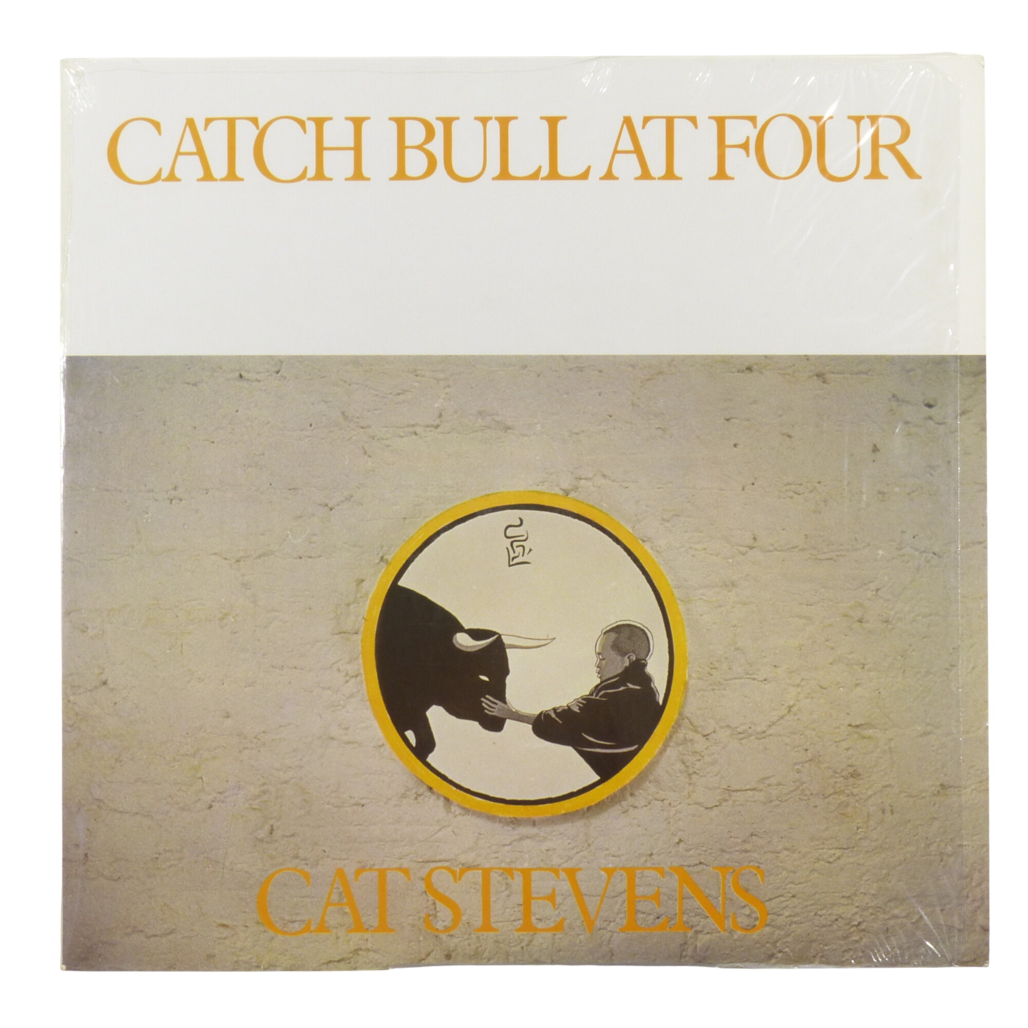 Vinyle 33T Cat Stevens / Catch Bull At Four - Island Records 1972 État correct -  reconditionné disponible sur Label Emmaüs